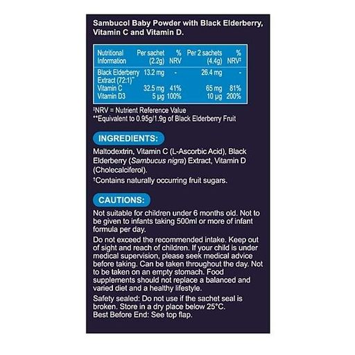 Бузина Sambucol Black Elderberry For Baby Vitamin D + C 14 х 2,2 g (859903)
