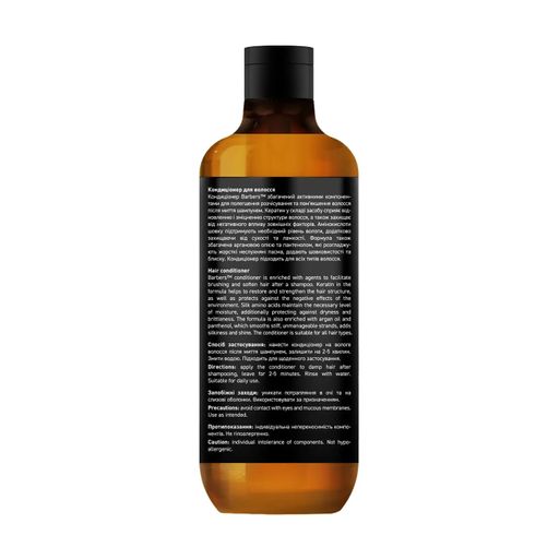 Уцінка! Чоловічий кондиціонер для волосся Barbers Original Premium Conditioner, 400 мл