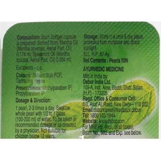 Смесь экстрактов Dabur Pudin Hara 10 Caps (860130)
