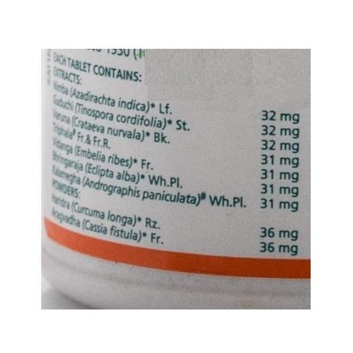 Комплекс для кожи, волос, ногтей Himalaya Purim 60 Tabs (860131)
