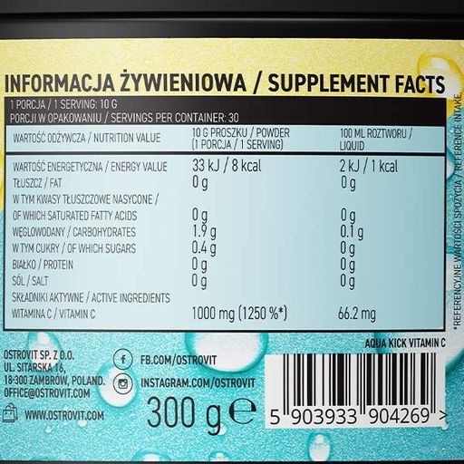Витамин C для спорта OstroVit Aqua Kick Vitamin C 300 g /30 servings/ Lemon Lime (860521)