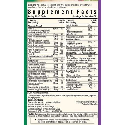 Витаминно-минеральный комплекс Bluebonnet Nutrition Veggie Choice 90 Caplets BLB0154 (861107)