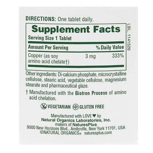 Микроэлемент Медь Nature's Plus Copper 3 mg 90 Tabs (861387)