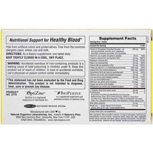 Вітамінно-мінеральний комплекс Nature's Plus Hema-Plex 30 Tabs (blister) (861396)