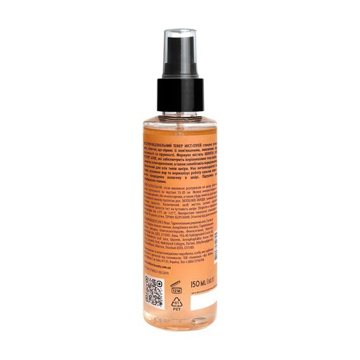 Тонер мист-спрей для лица Art Line Toner Multi Mist Collagen + Vitamin C с коллагеном, витамином С и экстрактом алоэ, 150 мл
