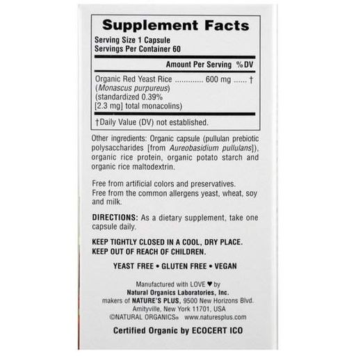 Червоний рис Nature's Plus Source of Life Garden Red Yeast Rice 60 Caps (861485)