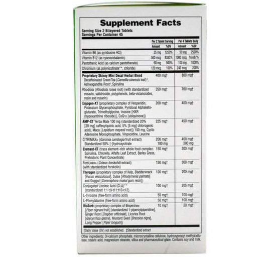 Экстракт для похудения Nature's Plus Ultra Skinny Mini 90 Tabs (861506)