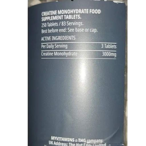 Креатин моногидрат MyProtein Creatine Monohydrate 250 Tabs (862035)