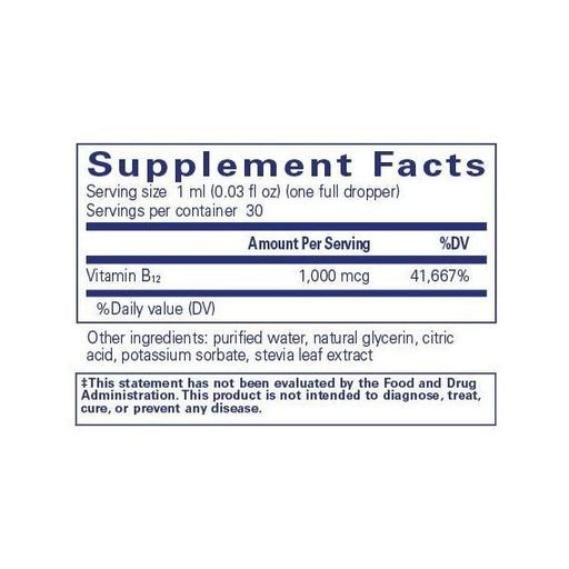 Витамин Б12 Pure Encapsulations Methylcobalamin Vitamin B12 1000 mg 60 Caps PE-00444 (862196)