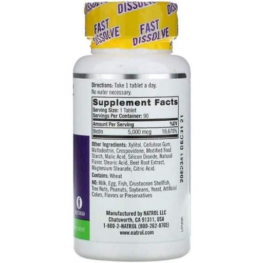 Биотин Natrol Biotin 5000 mcg 90 Tabs Strawberry NTL-06323 (862209)