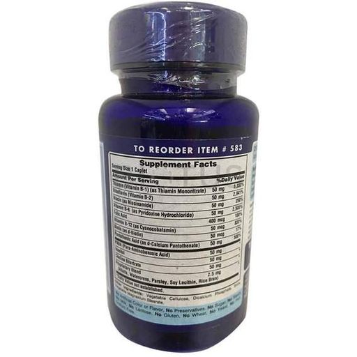 В комплекс Puritan's Pride Vitamin B-50 Complex 250 Caplets (862962)