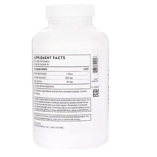 Травні ферменти Thorne Research Digestive Enzymes 180 Caps (863306)