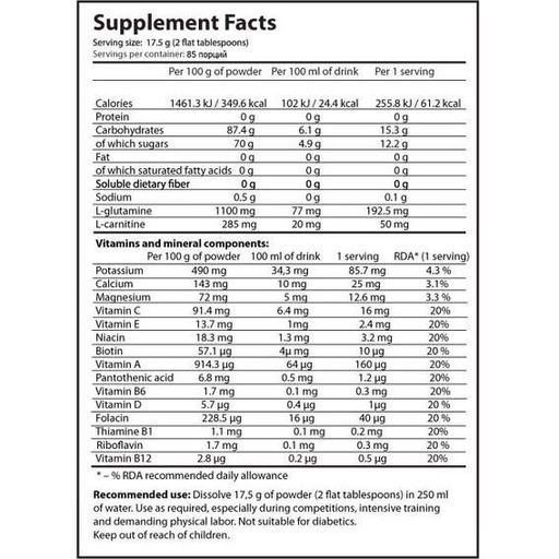 Энергетик Olimp Nutrition Iso Plus Powde 1505 g /86 servings/ Lemon (863486)