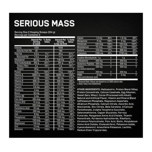 Гейнер Optimum Nutrition Serious Mass 5455 g /16 servings/ Vanilla (863601)