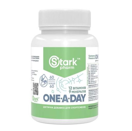 Вітамінно-мінеральний комплекс для спорту Stark Pharm One-A-Day 60 caps (863663)