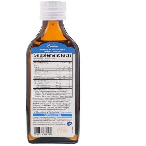 Омега 3 Carlson Labs Kid's The Very Finest Fish Oil 6 7 fl oz 200 ml Natural Orange Flavor (863784)