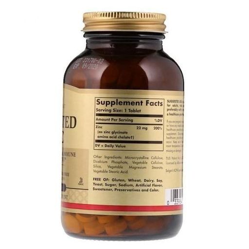 Микроэлемент Цинк Solgar Chelated Zinc 100 Tabs SOL-00800 (863923)