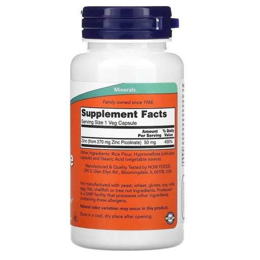 Микроэлемент Цинк NOW Foods Zinc Picolinate 50 mg 120 Caps NOW-01552 (864040)