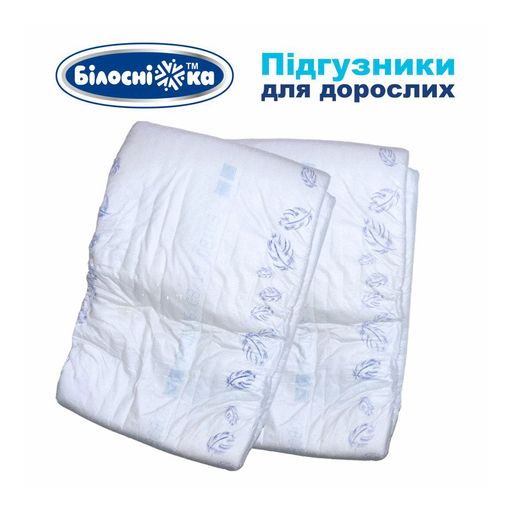 Підгузки для дорослих Білосніжка, розмір M (80-120 см), 18 шт