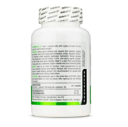 Натуральная добавка для спорта BioTechUSA Panax Ginseng 60 Caps (864543)