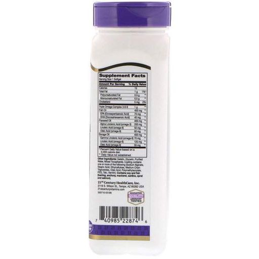 Омега 3-6-9 21st Century Triple Omega Complex 3-6-9 90 Softgels (865191)
