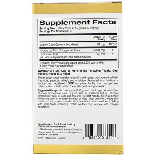 Комплекс для кожи, волос, ногтей California Gold Nutrition CollagenUp, Marine Hydrolyzed Collagen + Hyaluronic Acid + Vitamin C, (5,15 g) x 10 packs Unflavored (865219)