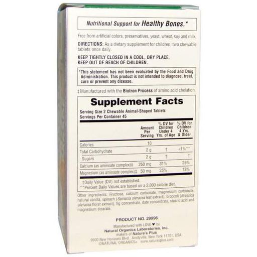 Микроэлемент Кальций Nature's Plus Animal Parade Calcium (sugar free) 90 Chewable Tabs Vanilla (865305)