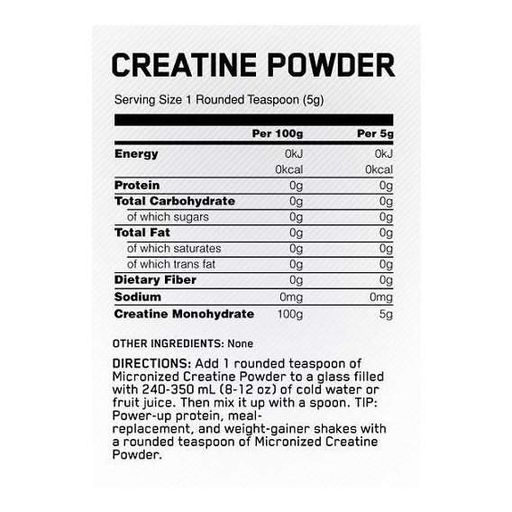 Креатин комплекс Universal Nutrition Creatine Powder 500 g /100 servings/ Unflavored (866013)