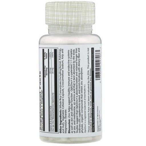 Мікроелемент Цинк Solaray OptiZinc 30 mg 60 Veg Caps SOR04707 (866152)