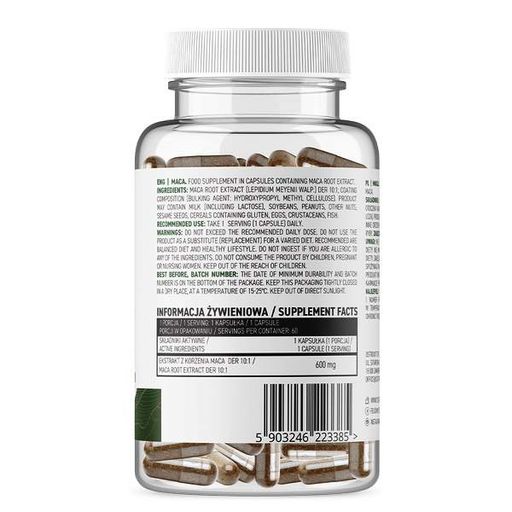 Тестостероновый бустер OstroVit Maca 60 Caps (866607)