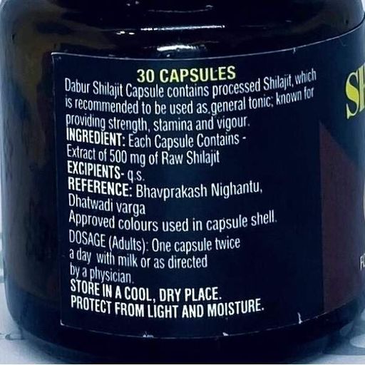 Экстракты для повышения иммунитета Dabur Shilajit 30 Caps (866631)