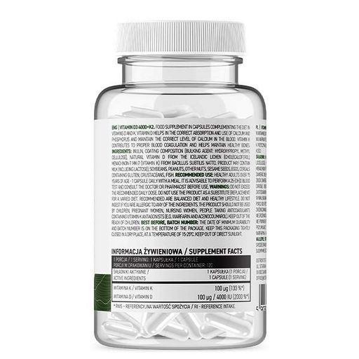 Вітамін D3+K2 для спорту OstroVit Vitamin D3 4000 + K2 VEGE 120 Caps (866878)