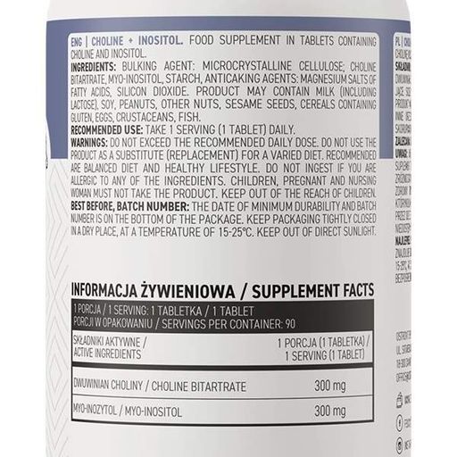 Витамин B для спорта OstroVit Choline + Inositol 90 Tabs (866904)