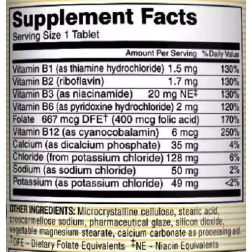 В комплекс Mason Natural B-Complex With Electrolytes 60 Tabs (867545)