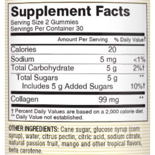 Коллаген Mason Natural Collagen 60 Gummies (867560)