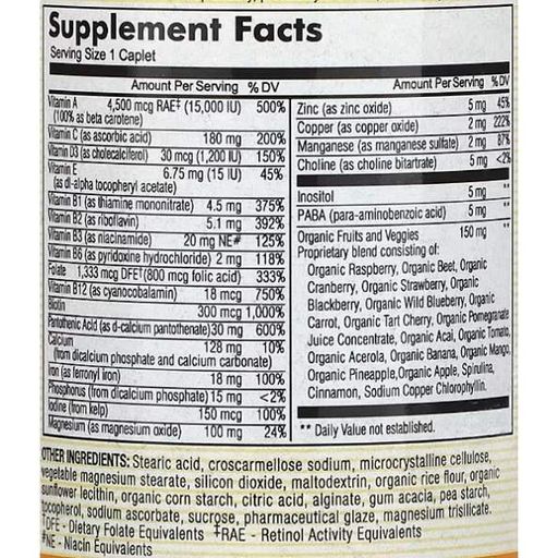 Витаминно-минеральный комплекс Mason Natural Megavite Fruits & Veggies 60 Caplets (867588)