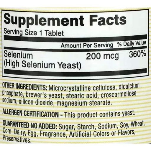 Селен Mason Natural Selenium 200 mcg 60 Tabs (867634)