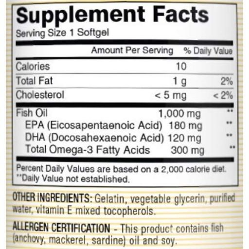 Омега 3 Mason Natural Fish Oil 1000 mg Omega 300 mg 200 Caps (867711)