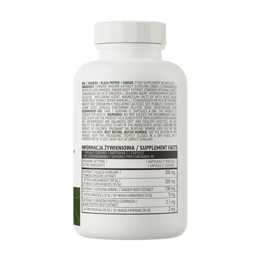 Уцінка! Куркума з чорним перцем та імбиром OstroVit Turmeric + Black Pepper + Ginger, 285 мг + 2 мг + 5 мг, 90 капсул