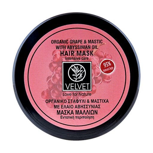 Маска для волос Velvet Love for Nature Organic Grape & Mastic Hair Mask Интенсивный уход, 250 мл