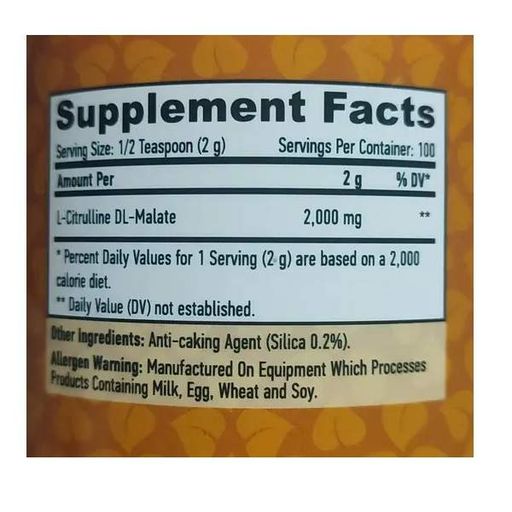 Цитрулін Haya Labs Sports Citrulline Malate 200 g /100 servings/ (869362)