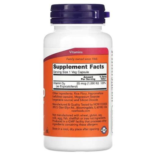 Вітамін D NOW Foods Vegetarian Dry Vitamin D 1000 IU 120 Veg Caps (870670)