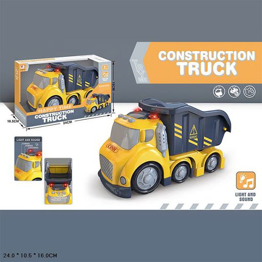 Детская машинка Shantou Jinxing Construction Truck от 3 лет, желтая, 24*16*10.5 см (98-311A)