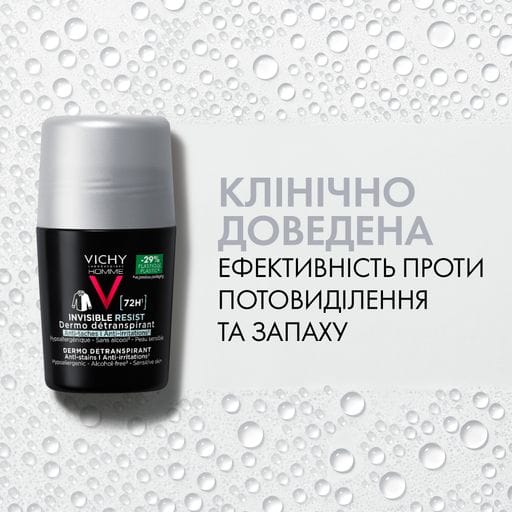 Шариковый дезодорант-антиперспирант Vichy Homme Invisible Resist 72 часа защиты от пота и запаха, 50 мл
