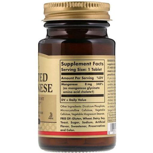 Микроэлемент Марганец Solgar Chelated Manganese 100 Tabs (875168)