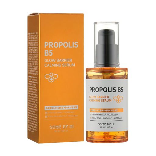 Успокаивающая сыворотка для лица Some By Mi Propolis B5 Glow Barrier Calming Serum с прополисом, 50 мл