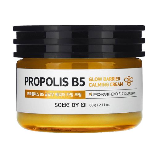 Заспокійливий крем для обличчя Some By Mi Propolis B5 Glow Barrier Calming Cream з прополісом, 60 г