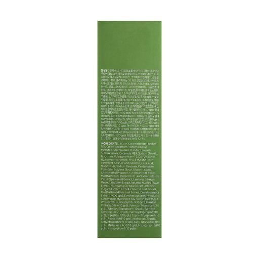 Шампунь Some By Mi Cica Peptide Anti Hair Loss Derma Scalp Shampoo проти випадіння волосся, 285 мл
