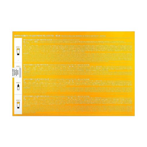 Набор для лица Some By Mi Propolis B5 Glow Barrier Calming Starter Kit (масло-пенка, 30 мл + тонер, 30 мл + сыворотка, 10 мл + крем, 20 г)