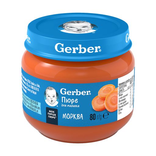 Детское овощное пюре Gerber Морковь, от 6 месяцев, 6*80 г